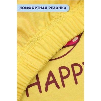 Шорты для девочки №SM659-4 (Желтый)