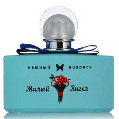 HB МИЛЫЙ АНГЕЛ 55ml/жен. (Виктория Сикрет Бомбшелл Даймондс) M~