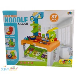 Игровой набор Кухня 8748, 8748