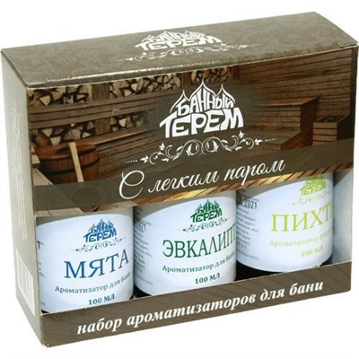 Арт. 7976601