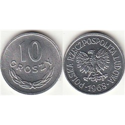 Журнал Монеты и банкноты  №201