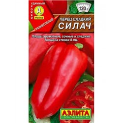 Перец Силач F1 (Аэлита) 20шт