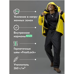 Горнолыжный костюм мужской зимний желтого цвета 370J