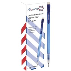 Карандаш механич. Attomex d=0.5мм (выпис.по 2шт.) 5010301