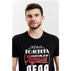 Футболка 11793 (Черный)