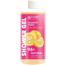 Гель д/душа FRESH FLESH Ароматный Юзу 520мл Family Cosmetics