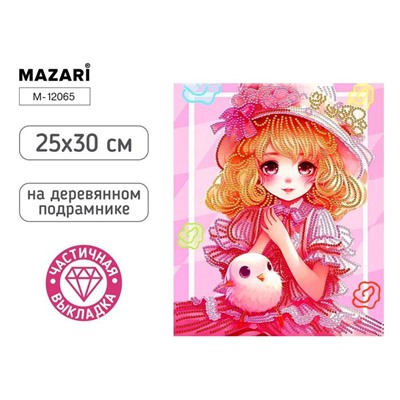 Алмазная мозаика на подрамнике 25*30см Кукла с птичкой частичн. выкладка М-12065