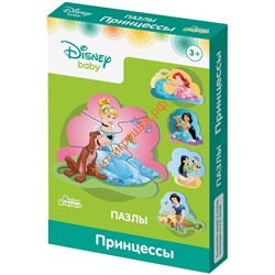 Пазлы контурные "Принцессы" Дисней 01851, 01851