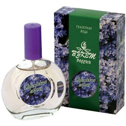 P Букет России с распыл. ПЕРСИДСКАЯ СИРЕНЬ 40ml /жен. M~