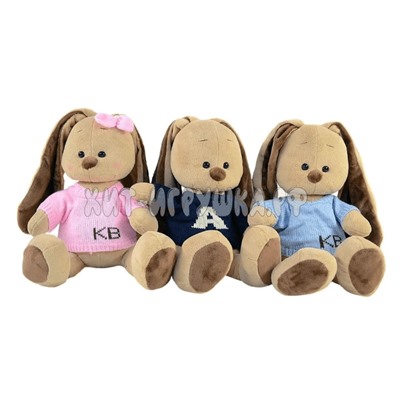 Мягкая игрушка Зайка в кофте 45 см в ассортименте 905-52, 905-52