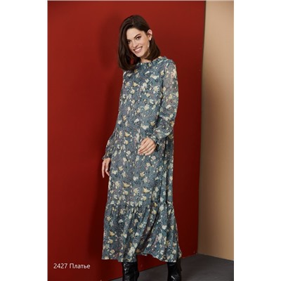 NiV NiV fashion 2427, Платье
