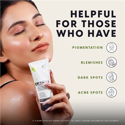 LACTO Dark Spot Remover Cream, Luster (ЛАКТО крем против чёрных точек, Ластер), 60 мл.