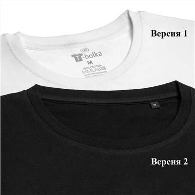 Футболка T-Bolka 160, голубая