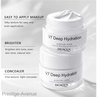 Увлажняющий крем для лица Bioaqua V7 Deep Hydration 50 гр. (Арт: 81365)