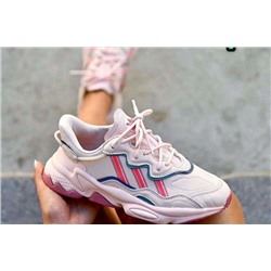 Adidas Ozweego Pride