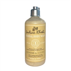 Herbal Body Wash JASMINE & MOGRA, Indian Khadi (Травяной ГЕЛЬ для душа ЖАСМИН И МОГРА, для Мягкой и сияющей кожи, Индиан Кхади), 300 мл.