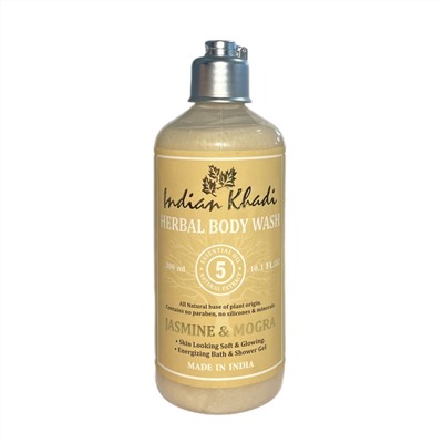 Herbal Body Wash JASMINE & MOGRA, Indian Khadi (Травяной ГЕЛЬ для душа ЖАСМИН И МОГРА, для Мягкой и сияющей кожи, Индиан Кхади), 300 мл.