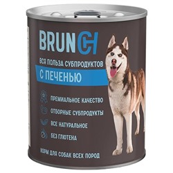 Четвероногий Гурман Brunch 850 г для собак с печенью 403113003 АГ