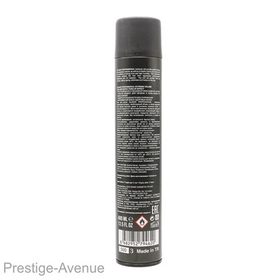 Лак для волос Glance Professional Extreme Volume Push-Up Effect 400 ml