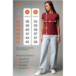 Женская футболка Happyfox