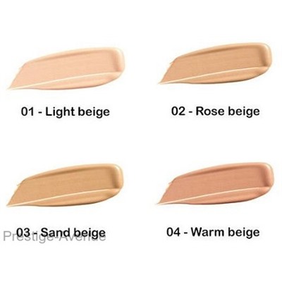 Тональная основа Catrice HD Liquid Coverage Foundation 30 мл