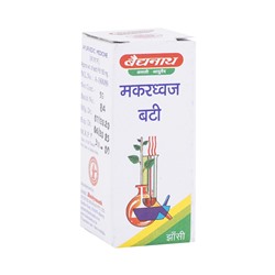 MAKARDHWAJ BATI (tab), Baidyanath (МАКАРДХВАДЖ БАТИ, таблетки, Байдьянатх), 5 г.