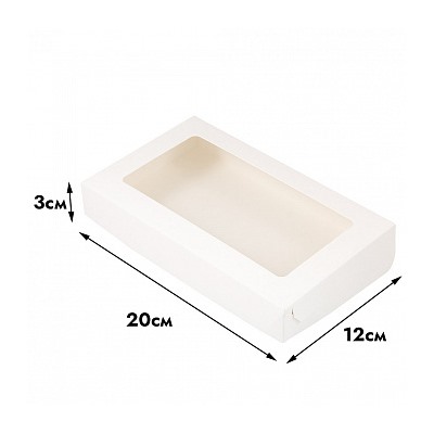Коробка для печенья 20*12*3 см, Белая с окном