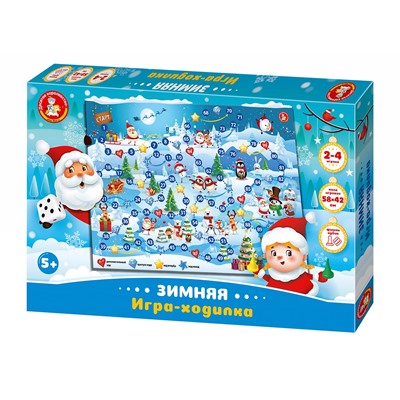 Настольная игра ходилка «Зимняя»