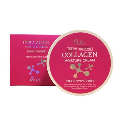 EKEL Крем д/лица увлажняющий с коллагеном  Moisture Cream Collagen 100г