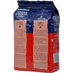 LAVAZZA. Crema E Gusto Classico (зерновой) 1 кг. мягкая упаковка