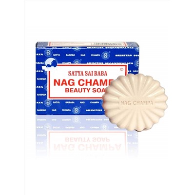 NAG CHAMPA Beauty Soap, Satya (НАГ ЧАМПА мыло, Сатья), 75 г.