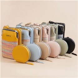 BAG-N8935-Biege