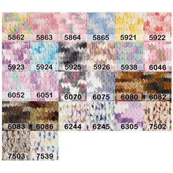Пряжа Alize Puffy Color