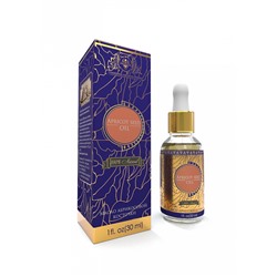 APRICOT SEED OIL 100% Natural, Shams Natural Oils (МАСЛО АБРИКОСОВОЙ КОСТОЧКИ для наружного применения, Шамс Нэчрл Оилз), стекло+пипетка, 30 мл. - СРОК ГОДНОСТИ ДО 31 ОКТЯБРЯ 2024 ГОДА