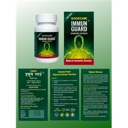IMMUN GUARD Natural Immunity Booster, Goodcare Baidyanath (ИММУН ГАРД натуральный усилитель иммунитета, Бадьянатх), 60 капс.