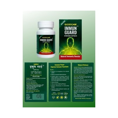 IMMUN GUARD Natural Immunity Booster, Goodcare Baidyanath (ИММУН ГАРД натуральный усилитель иммунитета, Бадьянатх), 60 капс.