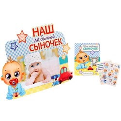 Подарочный набор