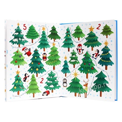 ,НГ Кн. Занимательные головоломки НОВОГОДНИЕ тв.перепл. 24стр 22*29см п-п