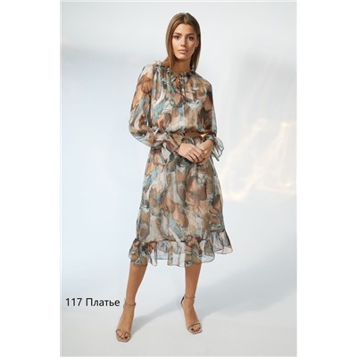 NiV NiV fashion 117, Платье