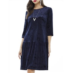 Платье С иголочки, хит