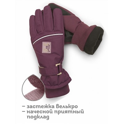 GHGW3316 (Перчатки для девочки, Pelican Outlet )