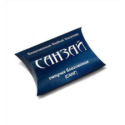 Санг САНЗАЙ сыпучее благовоние, Baikal Incense, 21 г.