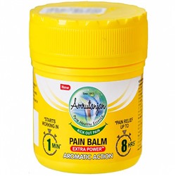 AMRUTANJAN Pain Balm, EXTRA POWER (АМРУТАНЖАН бальзам ЖЕЛТЫЙ, Экстра сила, Ароматическое действие), 25,3 г. (27,5 мл.)