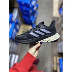 Adidas 4Dfwd Pulse