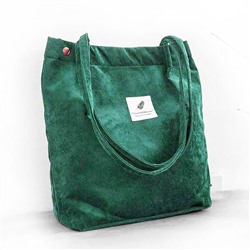 K2-500-L/Green