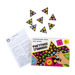 Логическая настольная игра для детей «Фигурное тримино»