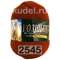 Пряжа Color City Козий Пух