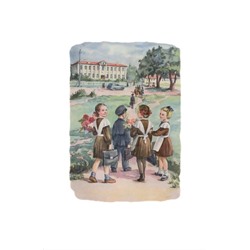 Букварь цветной, увеличенного формата. Редозубов С.П. 1955