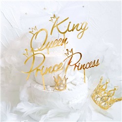 Топпер «Princess» золотой