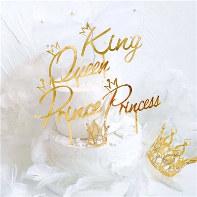 Топпер «Prince» золотой